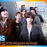 코르티스(CORTIS), 괴물 신인2관왕 축하드려요(입국)[뉴스엔<b>TV</b>]