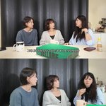 중압감 생겨..아이셋 영어유치원=600만원 <b>부담</b>”(‘벨라리에’)