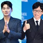 이이경 측 "유재석 저격? 그럴 이유 없다…소감 그대로 받아들여주길"...