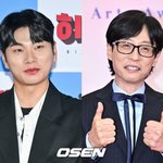 이이경, '유재석 패싱' 소감 저격 아니었다...소속사 "그럴...