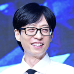  인성 그대로 드러나..연예인<b>DC</b>도 거부+통큰 '플렉스' ('런닝맨')