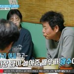 이선빈에 연인 이광수 칭찬 “애들 선물 많이 보내줘” (<b>바퀴</b> 달린...