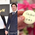 선언+'시그널2' 공개 안갯속…<b>SNS</b> 사진 한 장 [엑's 이슈]