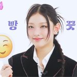 [모두드루와] <b>강</b><b>해린</b> 요새 너무 예쁜거 같음 하...