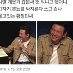 살 빼고 관리하니까 연애 각 나오는 거 신기함
