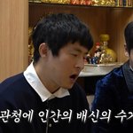 있어→운전·오토바이 절대 안돼, 믿는 도끼에 <b>발등</b>찍혀"(인생84)