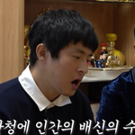 기안84, ‘파묘’ 무속인 만났다...“내년 믿는 <b>도끼</b>에 발등 찍혀”