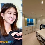 임신’ 이시영, 5000만 <b>원</b> <b>조리원</b> 이용하더니 子 방 꾸미기도...