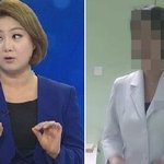 [추천선플만] 박나래·'주사 이모' 불법 의료 행위 의혹, 수사로 <b>확대</b>되나