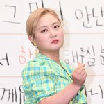 위반 의혹' 박나래 출연 중단 결정 "<b>사안</b> 엄중해" [공식]