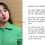 '매니저 갈등·주사이모 논란' 박나래, 결국 활동 중단 <b>발표</b>