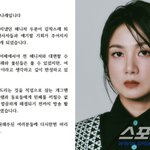 [SC이슈] 박나래, 매니저 갈등 <b>해소</b>→방송 중단 선언 “동료들에게...