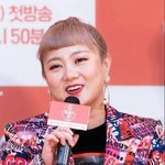 [공식] 박나래, 연예계 활동 <b>잠정</b> 중단 선언 “모든 것이 제 불찰...