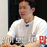 <b>퇴사</b> 9개월 차인 아나운서의 소득 근황.jpg