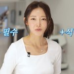 서하얀, "원래 <b>왼손</b>잡이" 어설픈 칼질에도 "살면서 배우는...