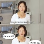 ‘임창정’서하얀, 176cm·53kg 그냥 나오는 게 아니네..다이어트...