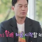 꽃할배 첫<b>시즌</b>, 밤마다 술 먹고 행패 부린 연예인