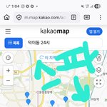 [<b>요괴</b>탈출] 오늘,어제 , 그제 등등 (링크 유투브 동영상)