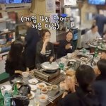 결혼 <b>적정</b> 나이 얘기해주다 갑자기 왜 그러세요?