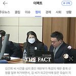 [군대] 장담하는데 김건희특검이 또 짭건희 <b>조사</b>한다 불러낼듯