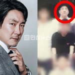 은퇴 선언한 조진웅, "범죄 <b>주도</b>할 사람 아냐, 학폭 피해자다"...