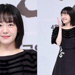 <b>소주연</b>, 많이 힘들었나…제작발표회서 오열 "눈물 많아져"