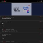 <b>너</b>