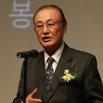 [속보] 엄태웅 장인 윤일봉 별세… 100편을 남긴 로맨스 스타...