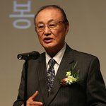 원로배우 윤일봉 91세로 별세…엄태웅 장인상