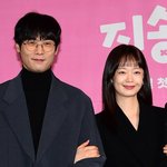 <b>전소민</b>최다니엘, 열애설 또 불거졌다…해외로 떠났다더니 "그때 섹시했어"...