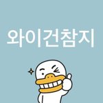 하.....진짜 살뺀다