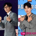 유재석, 이이경에 손절 당했다…논란의 수상 소감, "공개 저격"...