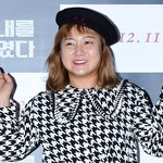 [단독]대한의사<b>협회</b> “박나래 ‘주사 이모’, 국내 면허 없다”