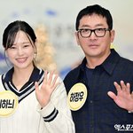  이하늬 결혼 전 <b>눈독</b> 들였다…"공효진에게 소개시켜 달라고"...