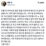 <b>Rm</b> 글 올림