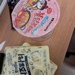 야식 <b>사</b>왓긔