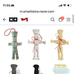 공주에겐 <b>비밀</b>무기가 잇어❤️