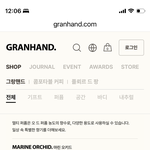 공주 <b>향수</b> 머 살까?❤️