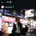 [댓글부탁해] 영서는 <b>대만</b>에서 혼자 돌아다닌건가??