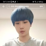 차은우 <b>sweet</b> papaya 찍어봤긔 좋아요 눌러줘