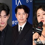 김수현·정우성·박나래 줄줄이 논란…디즈니+ '<b>악재</b> 연속' [엑's...