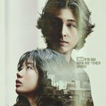 '콘크리트 마켓', 영화 아닌 시리즈로 12월23일 <b>웨이브</b>서 공개