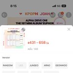 알디원 이리오 <b>이상원</b> 앨범도 품절됨