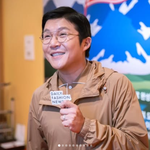 조세호 '조폭 연루설' 폭로자 "하나씩 하나씩 진실이 승리할 때까지...