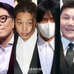 MC몽, <b>정준영</b>, 라비, 그리고 조세호..'1박 2일' 또 불명예...