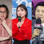 [이슈] 조진웅·박나래·조세호까지…<b>톱스타</b> '사생활 논란'에 방송가...
