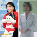 주사이모 국내의사면허 없었다‥“인지했다면 박나래도 <b>공범</b> 가능성”