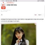 [모두드루와] 유사랑 <b>이때</b>가 리즈임 ㅇㅈㄹ 하는 판년이랑 같이 합세한...