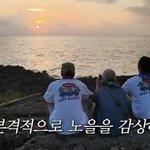 보고 있으면 왠지 <b>힐링</b> 된다는 세 얼간이 대화