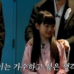 문희준 딸에 가수 할 생각 없냐 묻는 스엠 <b>이사님</b>